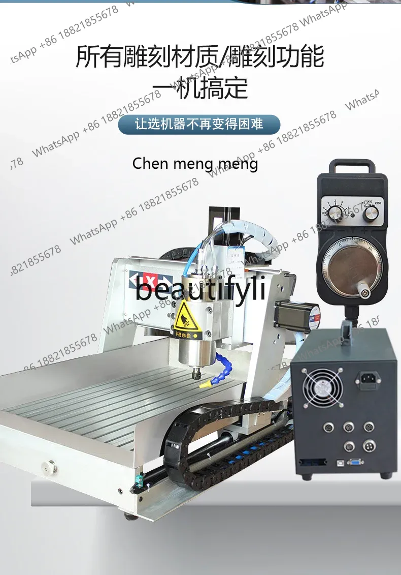 Heiße verkäufe CNC Gravur Masc – Woodworking Machinery For Sale Bewertung und Preis