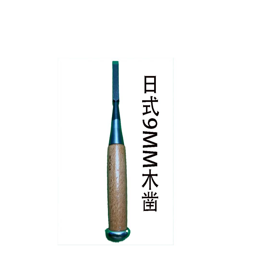 Japanischer Holzbearbeitungsme – Woodworking In Japanese Bewertung und Preis