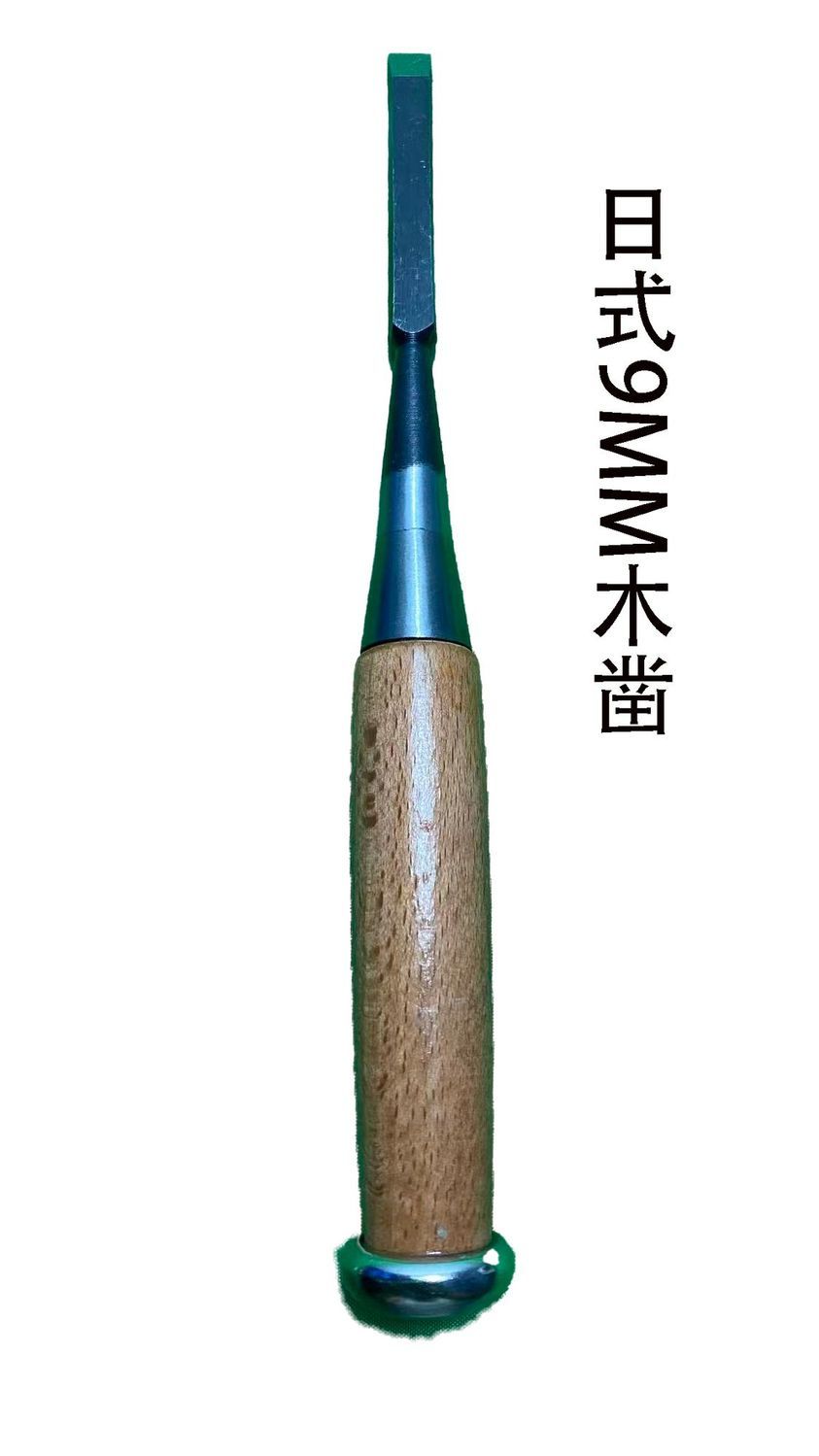 Japanischer Holzbearbeitungsme – Woodworking In Japanese Bewertung und Preis