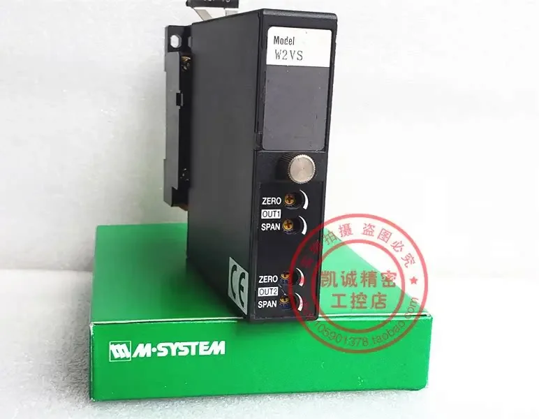 2026.4 W2VS-AAA-M2 Original Ja – Woodworking In Japanese Bewertung und Preis
